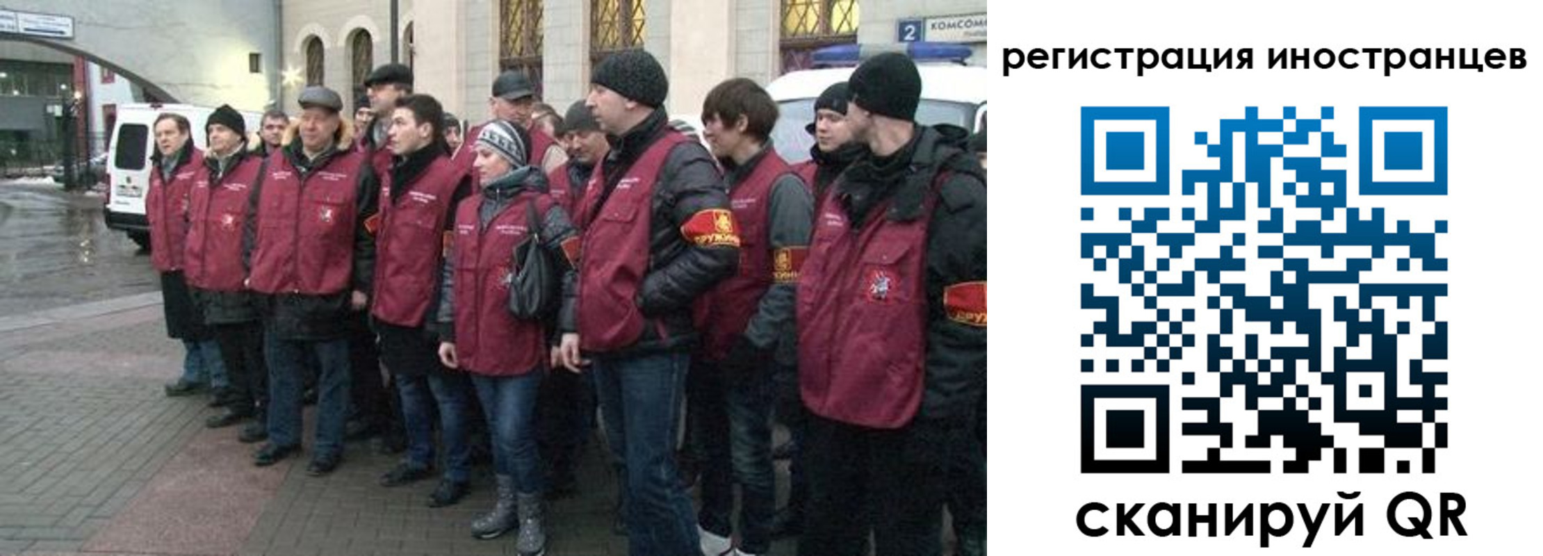 где прописаться в Кудымкаре